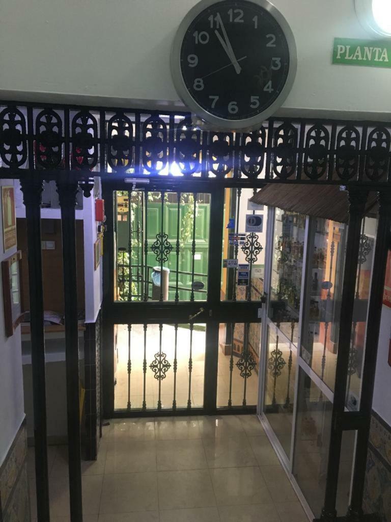 Hostal Alcobia Sewilla Zewnętrze zdjęcie