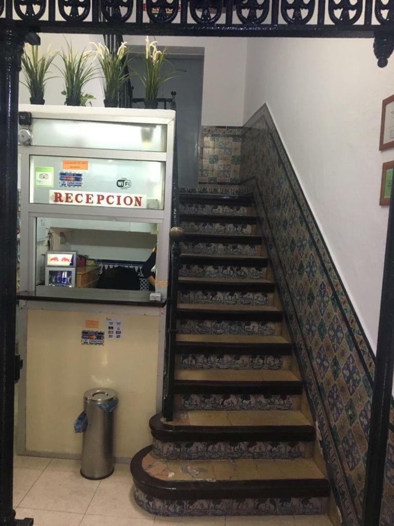 Hostal Alcobia Sewilla Zewnętrze zdjęcie